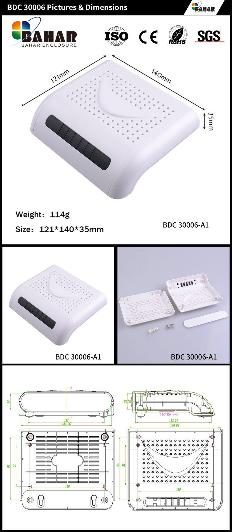 BDC 30006 | 巴哈尔壳体（深圳）有限公司