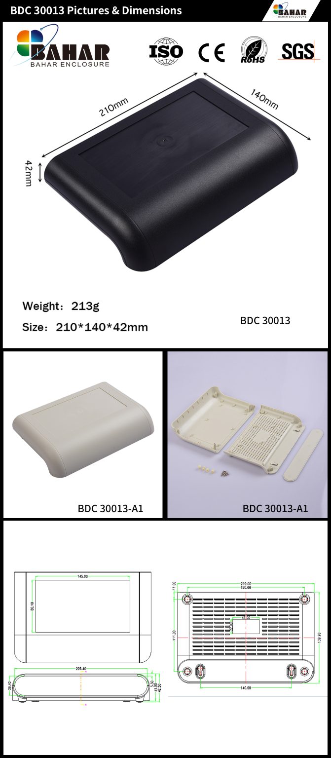 BDC 30013 | 巴哈尔壳体（深圳）有限公司