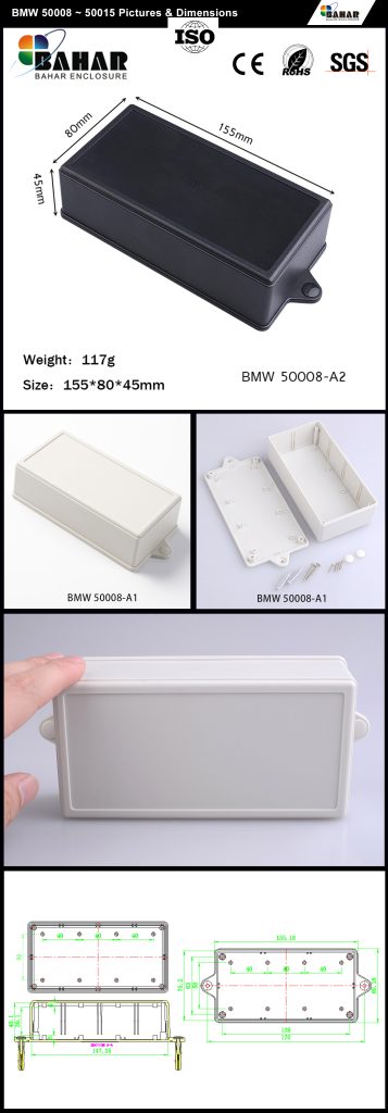 BMW 50008 | 巴哈尔壳体（深圳）有限公司