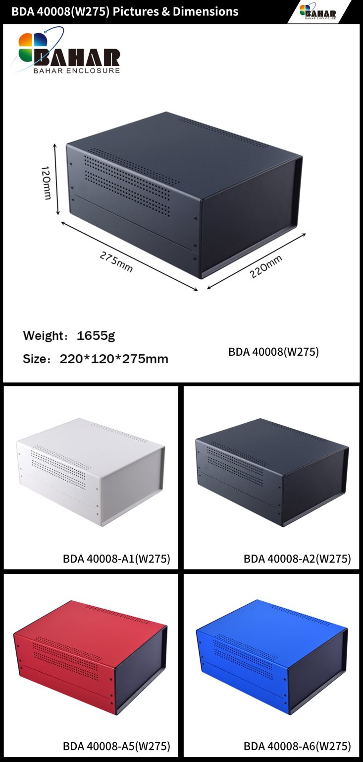 BDA 40008(W275) | 巴哈尔壳体（深圳）有限公司